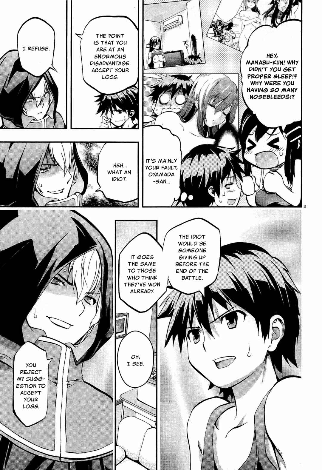 Page 3 Chapter 10 Fudajo! ~Otome Shoukan Datsui Taisen~
