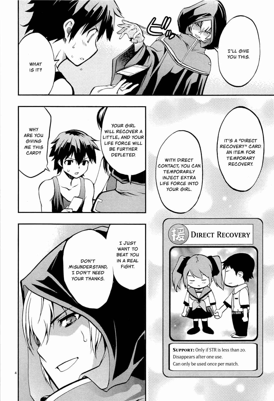 Page 4 Chapter 10 Fudajo! ~Otome Shoukan Datsui Taisen~