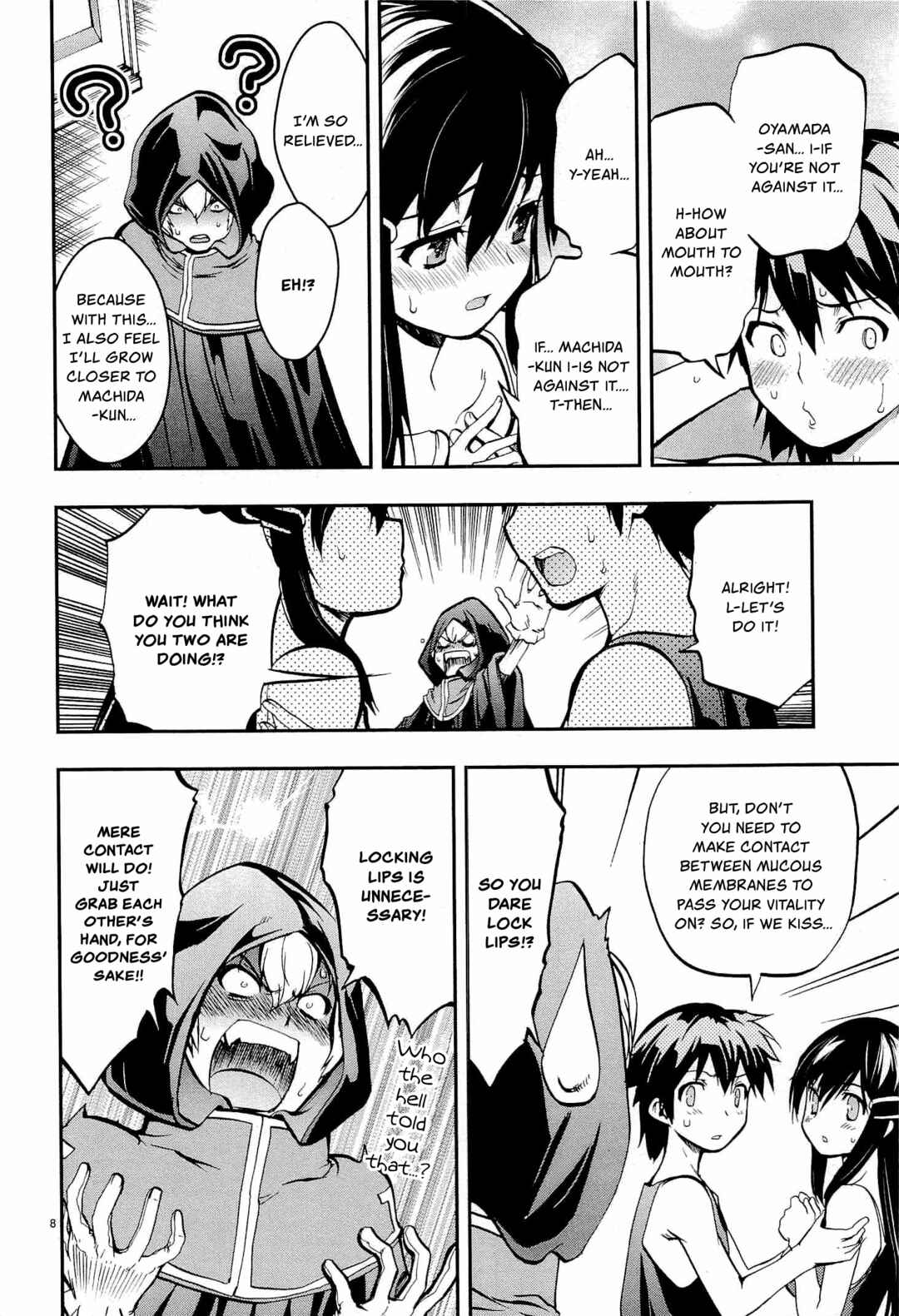 Page 8 Chapter 10 Fudajo! ~Otome Shoukan Datsui Taisen~