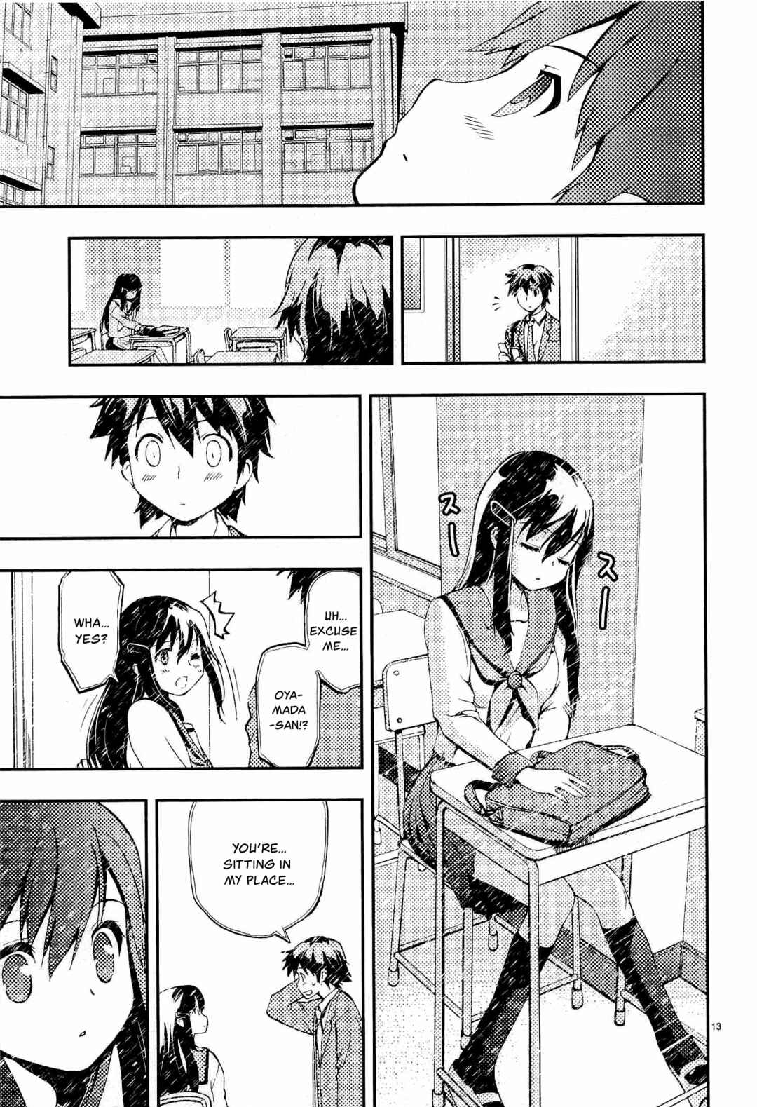 Page 13 Chapter 4 Fudajo! ~Otome Shoukan Datsui Taisen~