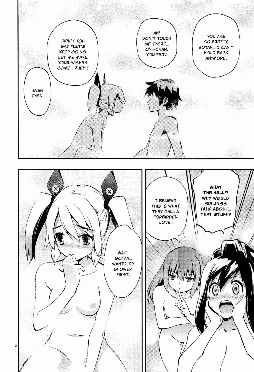 Page 2 Chapter 4 Fudajo! ~Otome Shoukan Datsui Taisen~