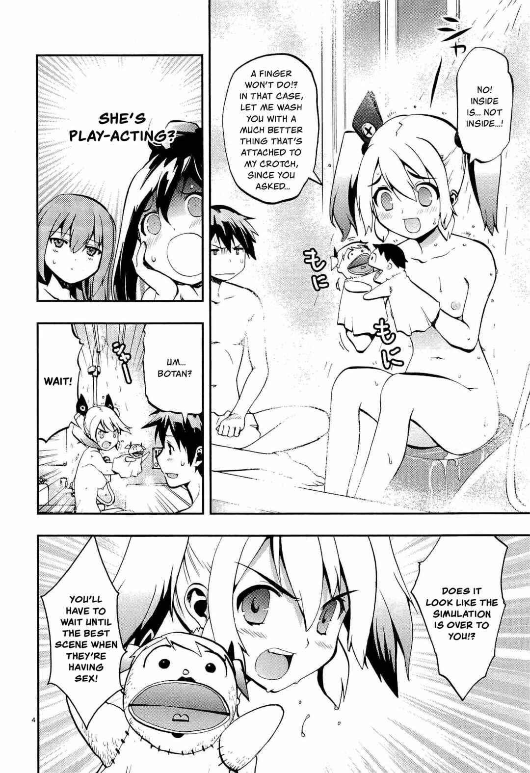 Page 4 Chapter 4 Fudajo! ~Otome Shoukan Datsui Taisen~