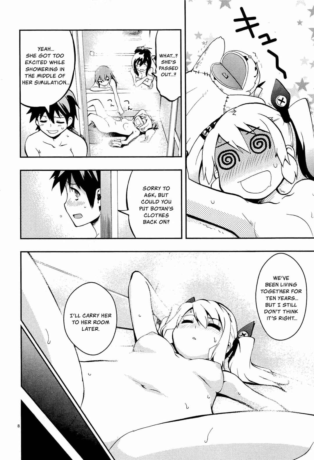 Page 8 Chapter 4 Fudajo! ~Otome Shoukan Datsui Taisen~