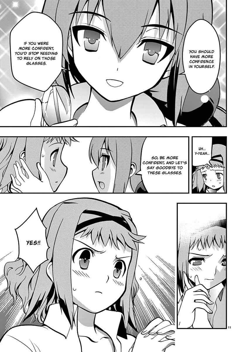 Page 11 Chapter 17 Fudajo! ~Otome Shoukan Datsui Taisen~