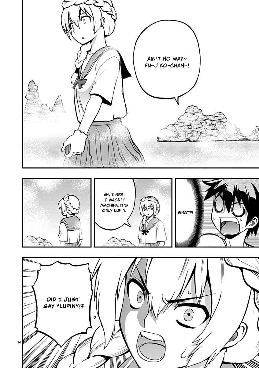 Page 14 Chapter 17 Fudajo! ~Otome Shoukan Datsui Taisen~