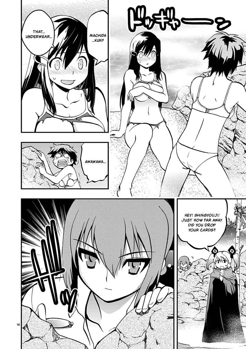 Page 16 Chapter 17 Fudajo! ~Otome Shoukan Datsui Taisen~