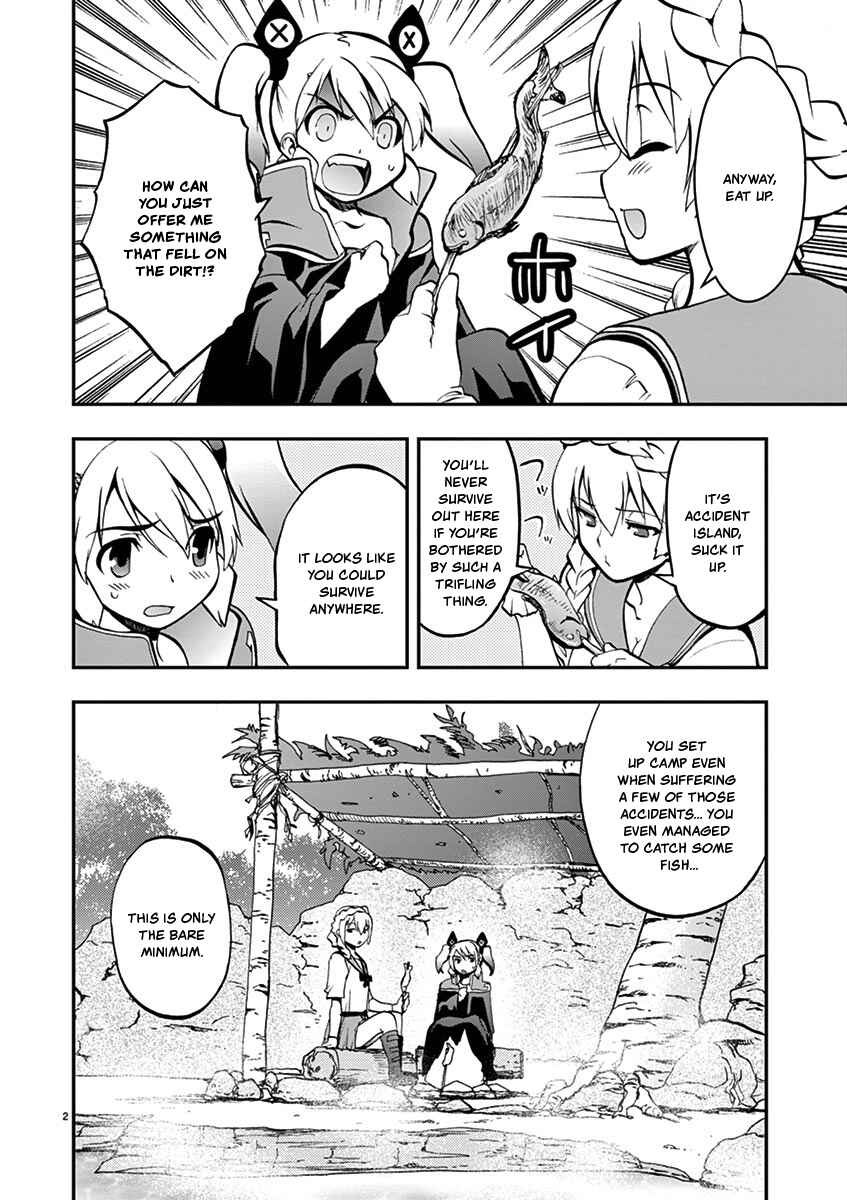 Page 2 Chapter 17 Fudajo! ~Otome Shoukan Datsui Taisen~