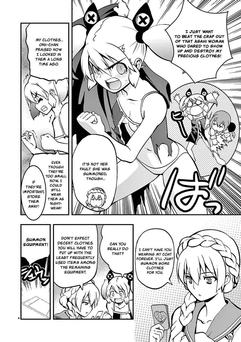 Page 4 Chapter 17 Fudajo! ~Otome Shoukan Datsui Taisen~