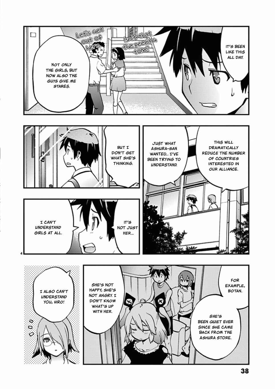 Page 4 Chapter 38 Fudajo! ~Otome Shoukan Datsui Taisen~