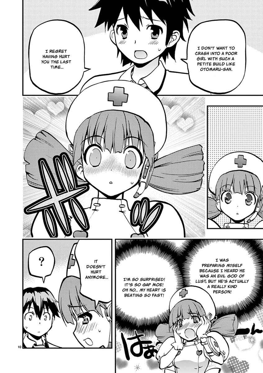 Page 10 Chapter 25 Fudajo! ~Otome Shoukan Datsui Taisen~