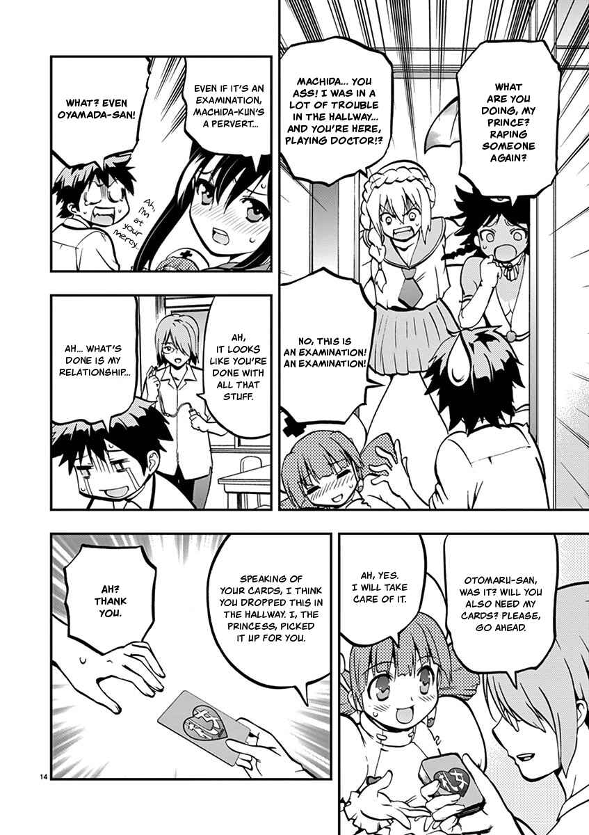Page 14 Chapter 25 Fudajo! ~Otome Shoukan Datsui Taisen~