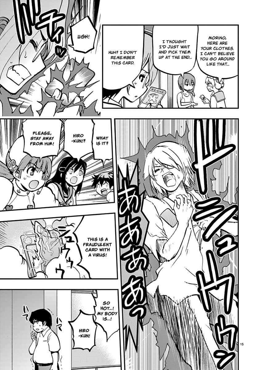 Page 15 Chapter 25 Fudajo! ~Otome Shoukan Datsui Taisen~