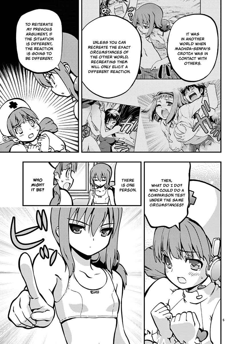 Page 5 Chapter 25 Fudajo! ~Otome Shoukan Datsui Taisen~