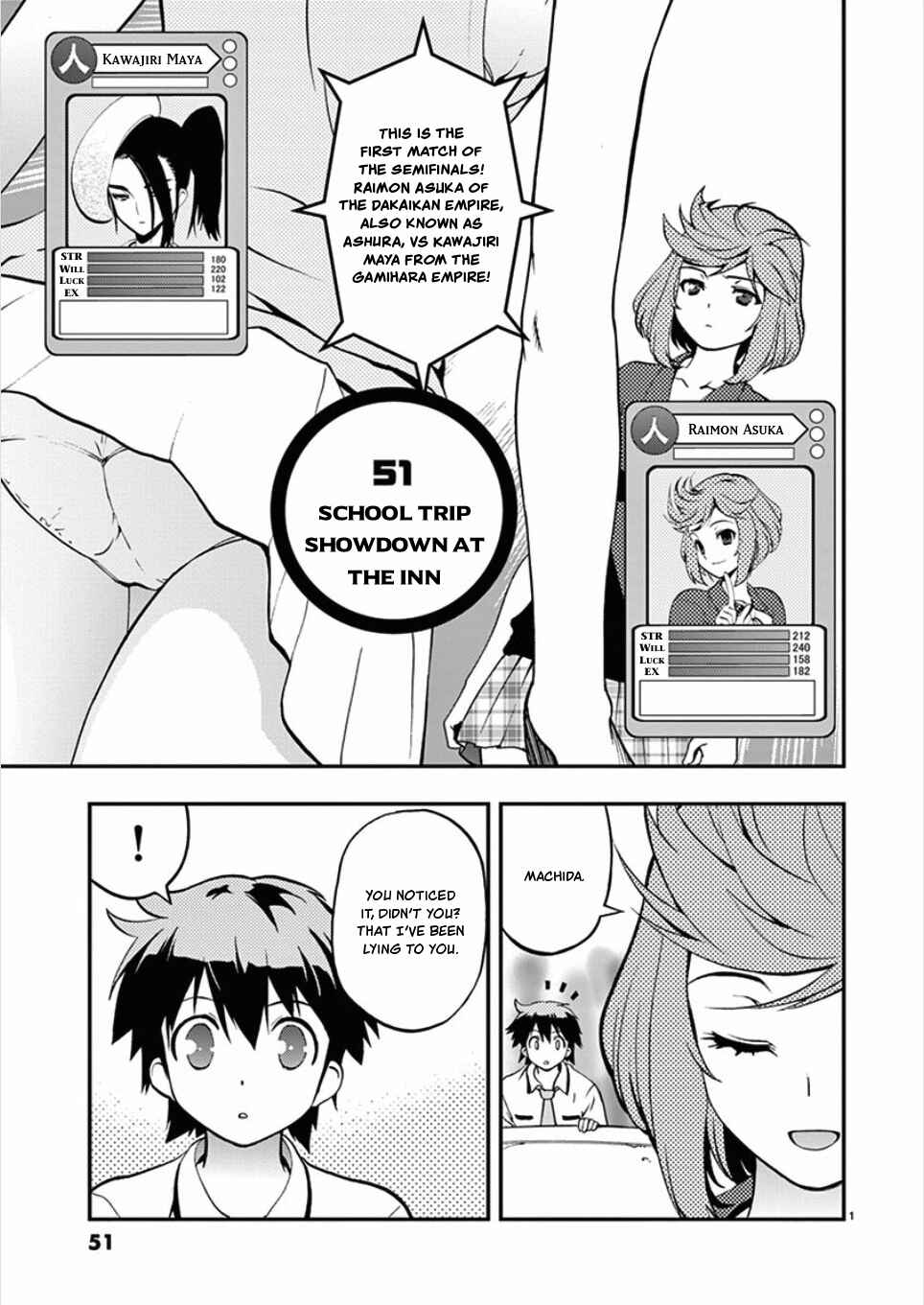 Page 1 Chapter 51 Fudajo! ~Otome Shoukan Datsui Taisen~