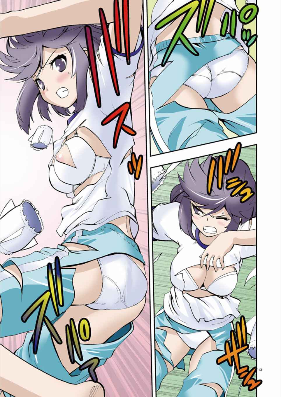 Page 13 Chapter 51 Fudajo! ~Otome Shoukan Datsui Taisen~