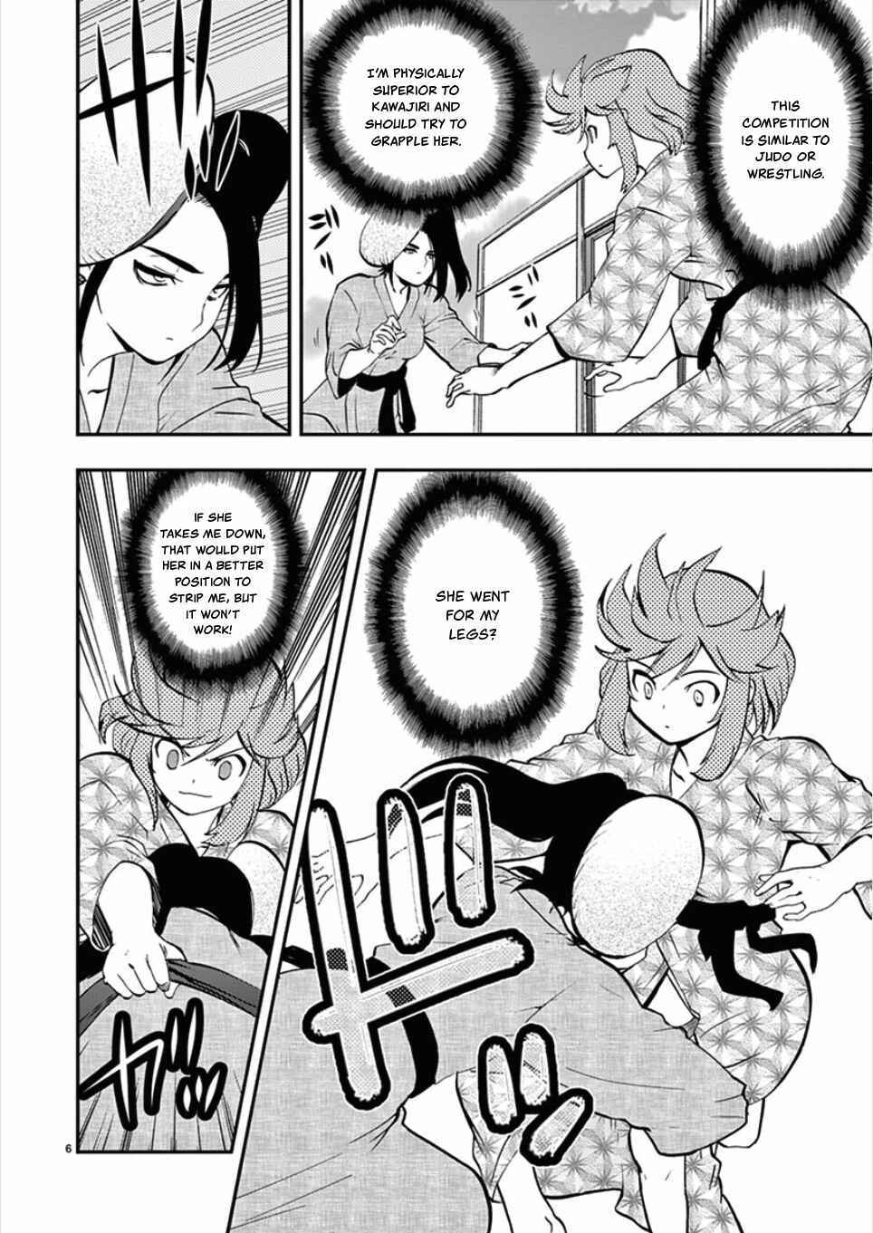 Page 6 Chapter 51 Fudajo! ~Otome Shoukan Datsui Taisen~