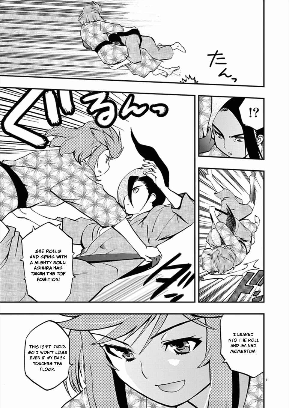 Page 7 Chapter 51 Fudajo! ~Otome Shoukan Datsui Taisen~