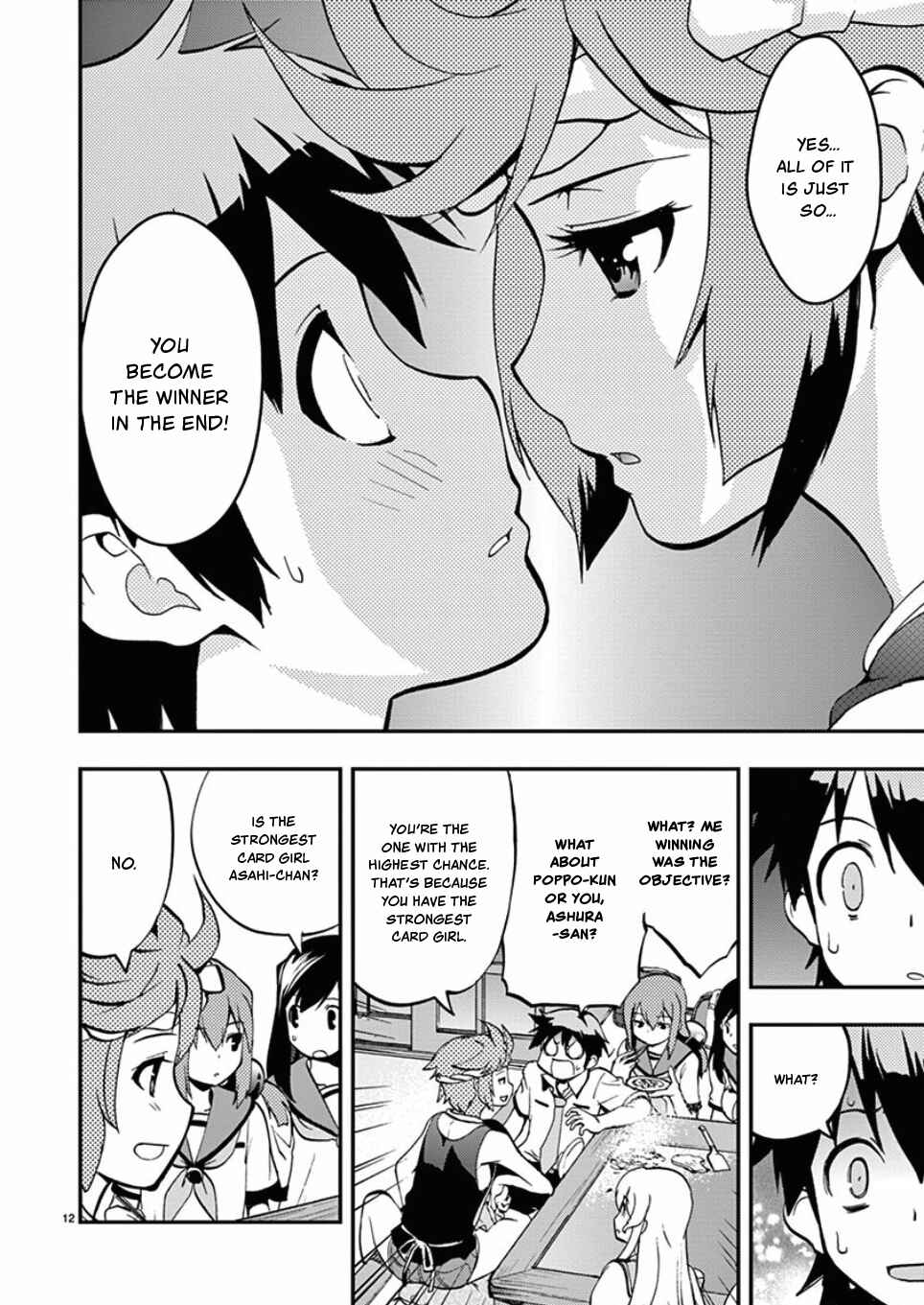 Page 12 Chapter 37 Fudajo! ~Otome Shoukan Datsui Taisen~