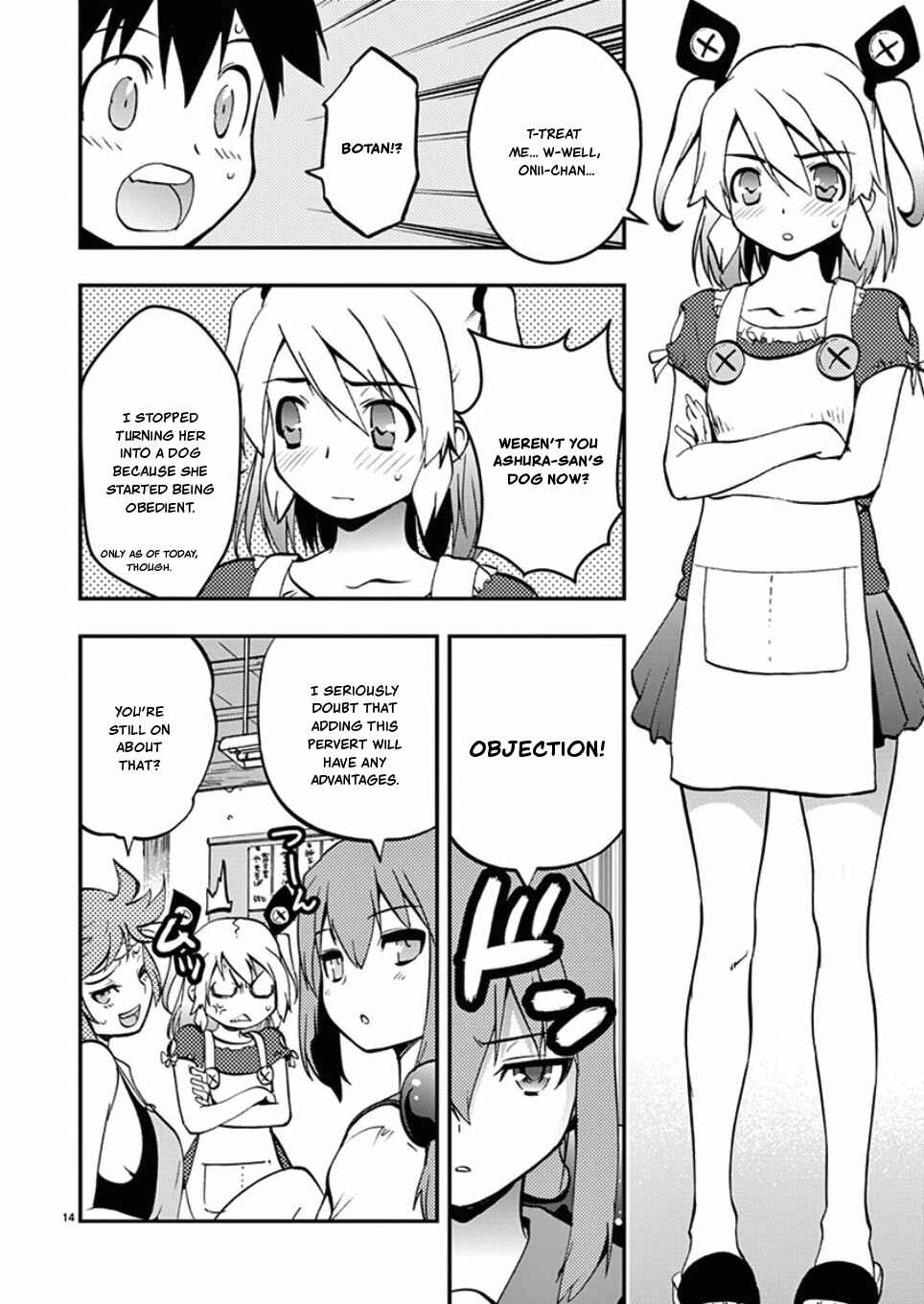 Page 14 Chapter 37 Fudajo! ~Otome Shoukan Datsui Taisen~