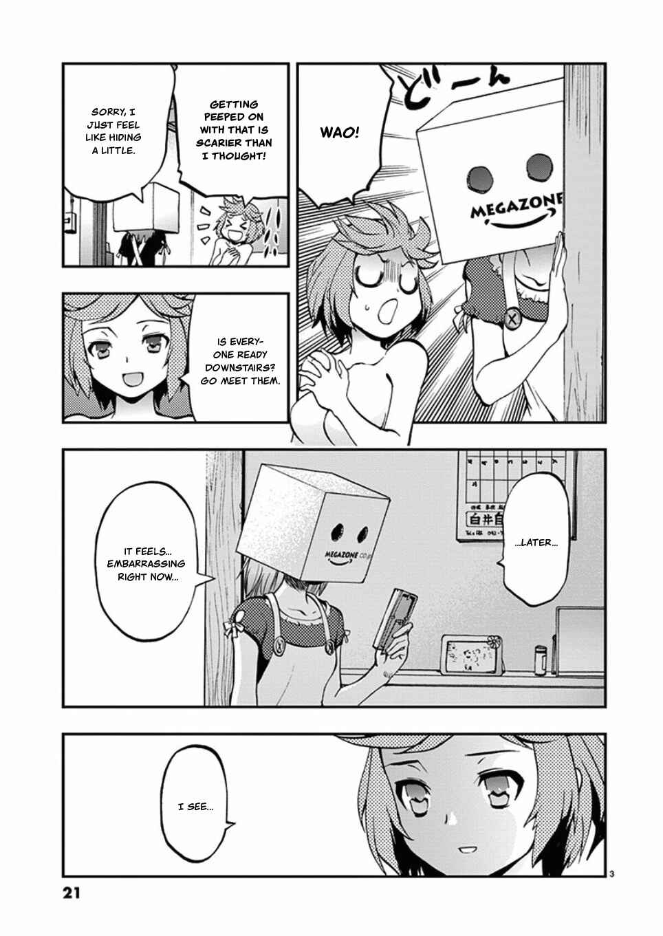 Page 3 Chapter 37 Fudajo! ~Otome Shoukan Datsui Taisen~