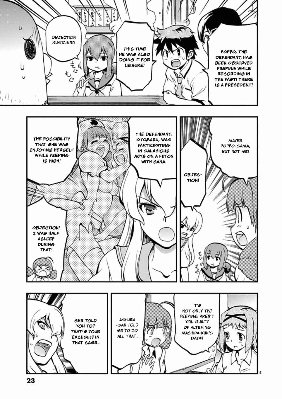 Page 5 Chapter 37 Fudajo! ~Otome Shoukan Datsui Taisen~
