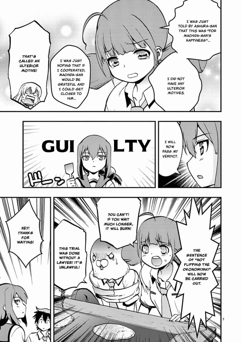 Page 7 Chapter 37 Fudajo! ~Otome Shoukan Datsui Taisen~