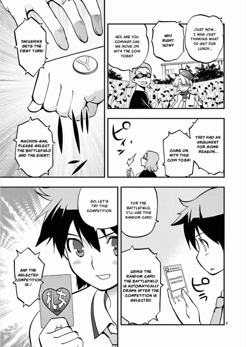 Page 5 Chapter 56 Fudajo! ~Otome Shoukan Datsui Taisen~