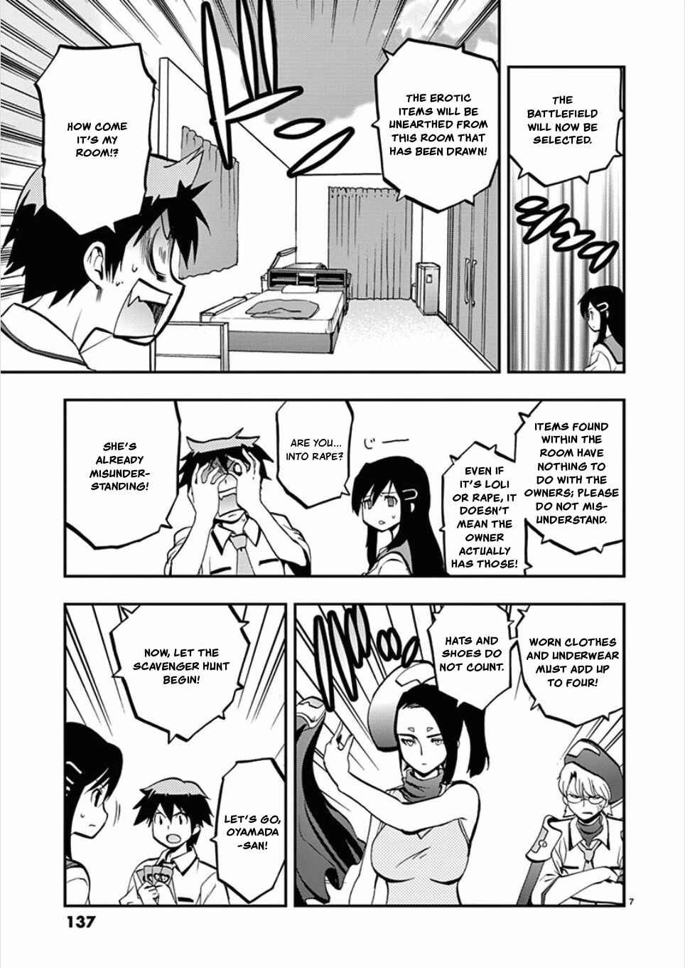 Page 7 Chapter 56 Fudajo! ~Otome Shoukan Datsui Taisen~