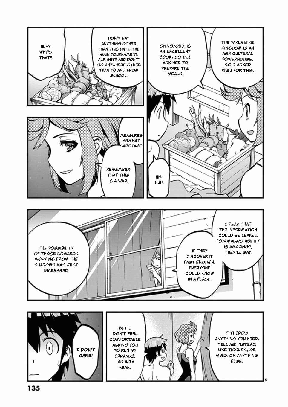 Page 5 Chapter 44 Fudajo! ~Otome Shoukan Datsui Taisen~