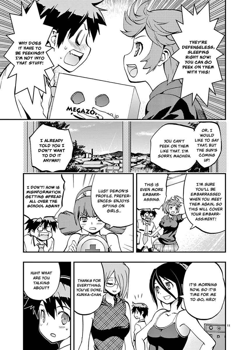 Page 11 Chapter 34 Fudajo! ~Otome Shoukan Datsui Taisen~