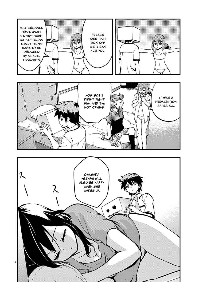 Page 14 Chapter 34 Fudajo! ~Otome Shoukan Datsui Taisen~