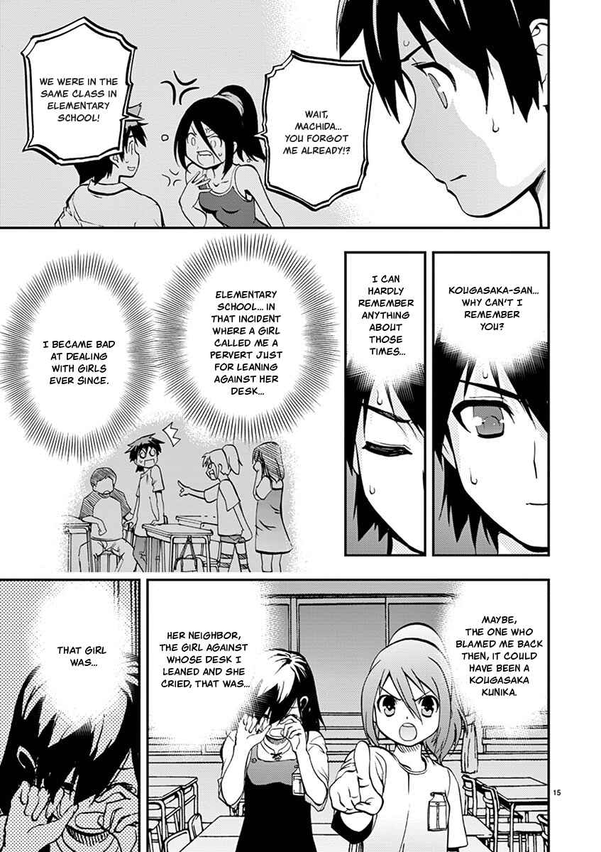 Page 15 Chapter 34 Fudajo! ~Otome Shoukan Datsui Taisen~