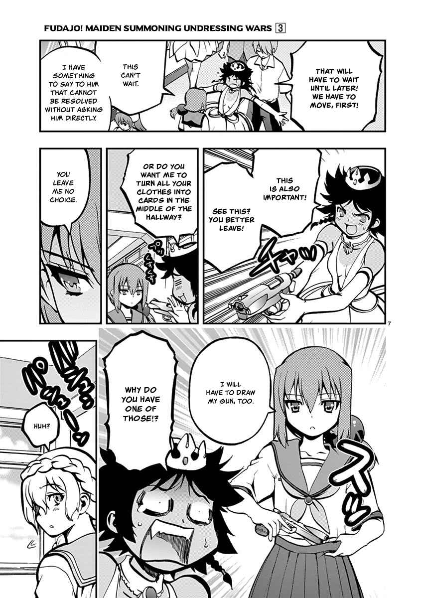 Page 10 Chapter 24 Fudajo! ~Otome Shoukan Datsui Taisen~