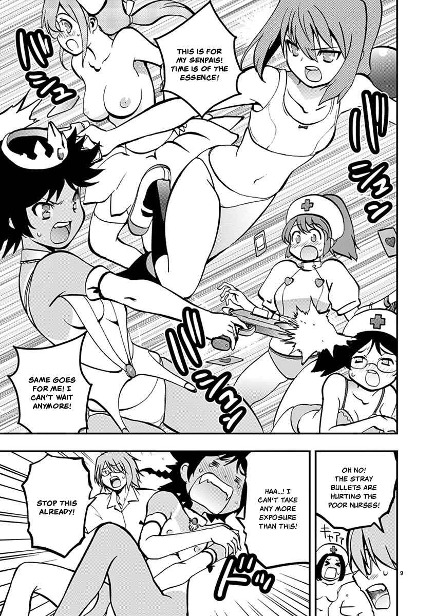 Page 12 Chapter 24 Fudajo! ~Otome Shoukan Datsui Taisen~