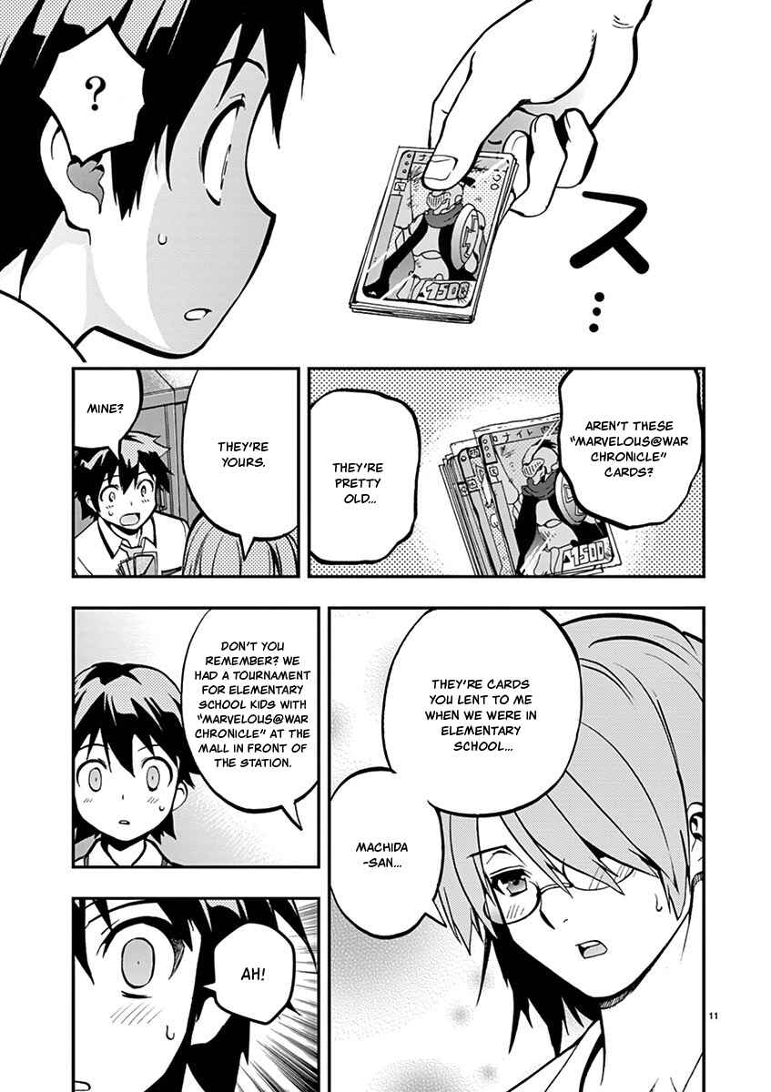 Page 14 Chapter 24 Fudajo! ~Otome Shoukan Datsui Taisen~