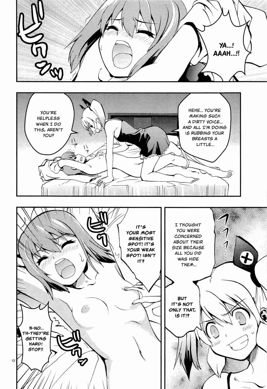 Page 12 Chapter 7 Fudajo! ~Otome Shoukan Datsui Taisen~