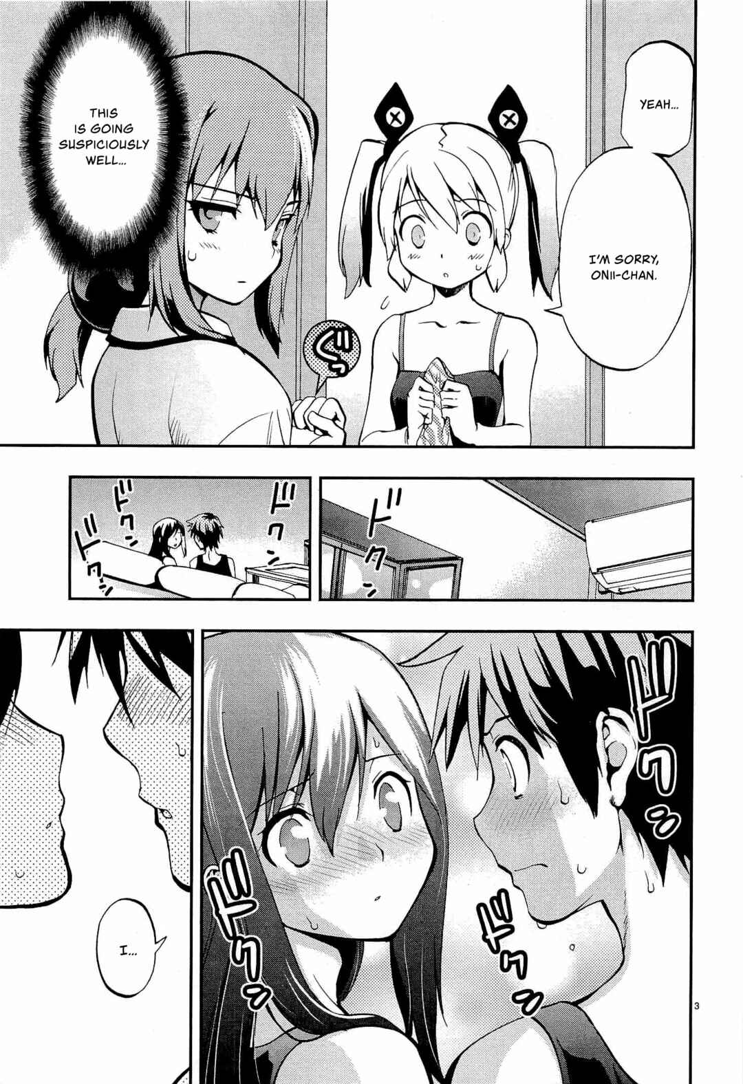 Page 3 Chapter 7 Fudajo! ~Otome Shoukan Datsui Taisen~