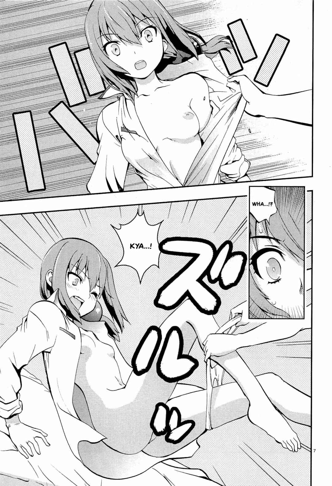 Page 7 Chapter 7 Fudajo! ~Otome Shoukan Datsui Taisen~