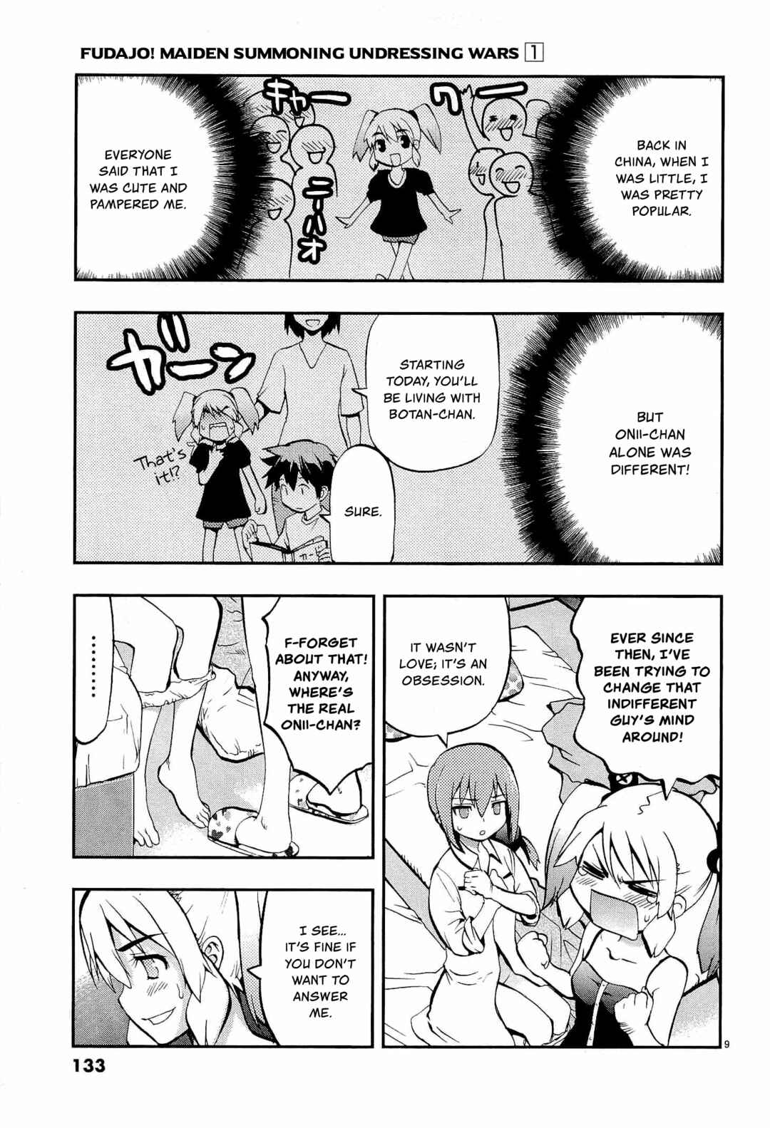 Page 9 Chapter 7 Fudajo! ~Otome Shoukan Datsui Taisen~