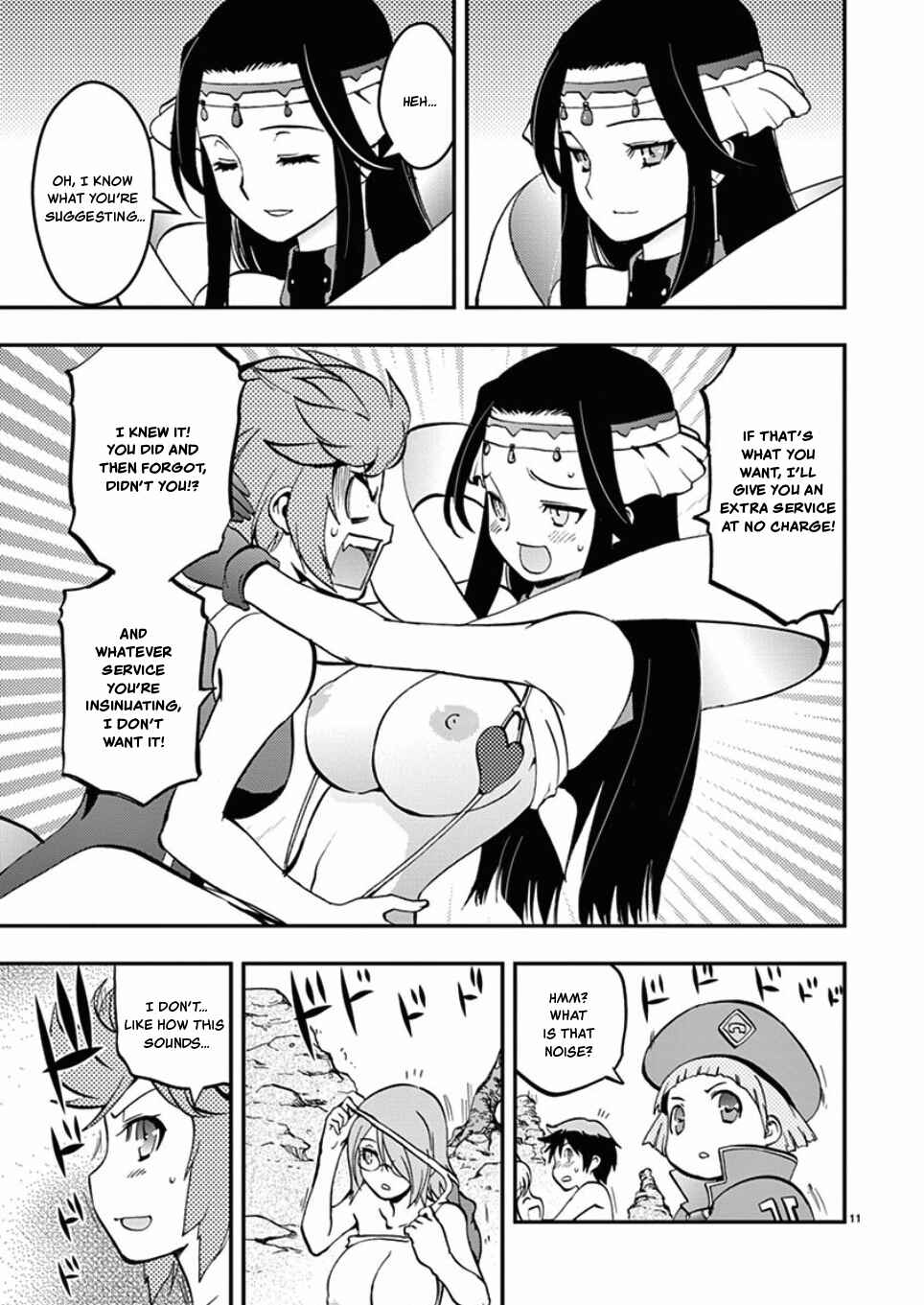 Page 11 Chapter 40 Fudajo! ~Otome Shoukan Datsui Taisen~