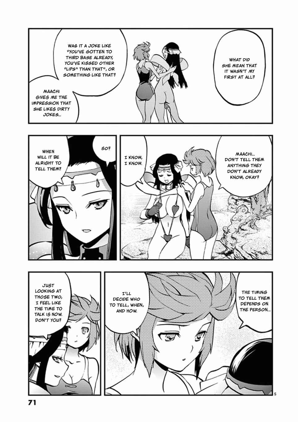 Page 5 Chapter 40 Fudajo! ~Otome Shoukan Datsui Taisen~