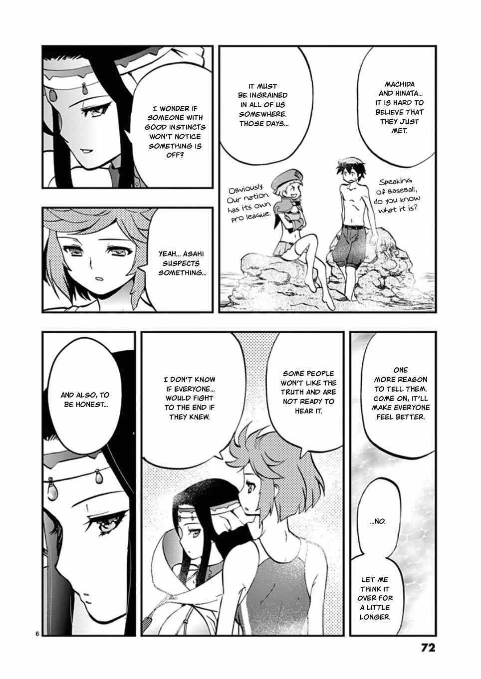 Page 6 Chapter 40 Fudajo! ~Otome Shoukan Datsui Taisen~