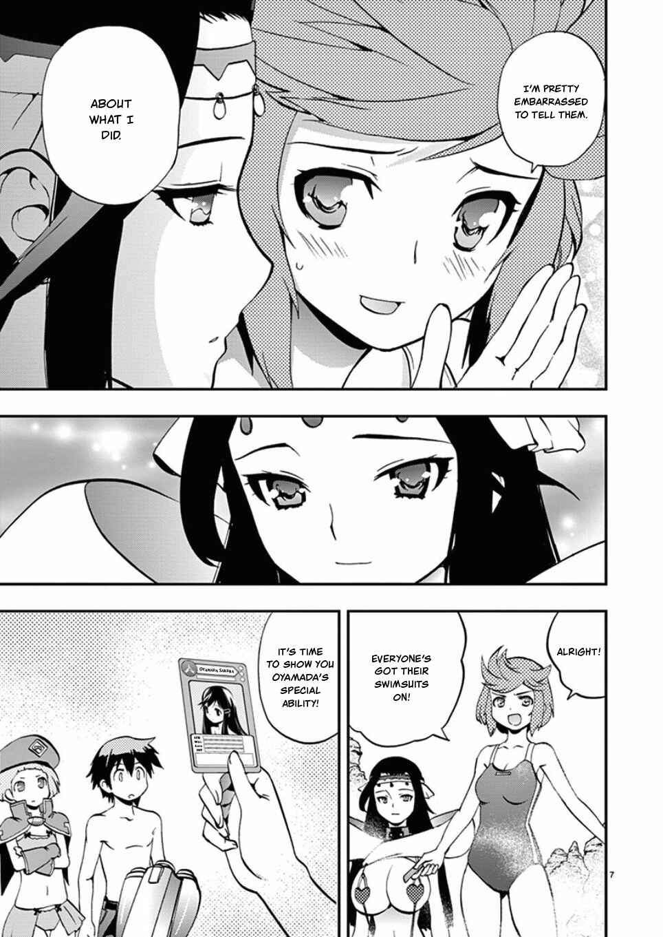Page 7 Chapter 40 Fudajo! ~Otome Shoukan Datsui Taisen~