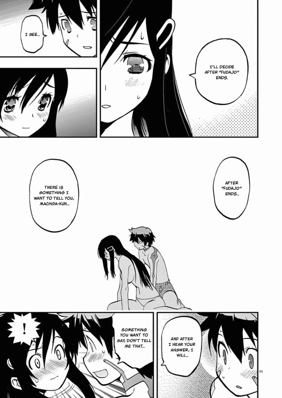 Page 11 Chapter 47 Fudajo! ~Otome Shoukan Datsui Taisen~