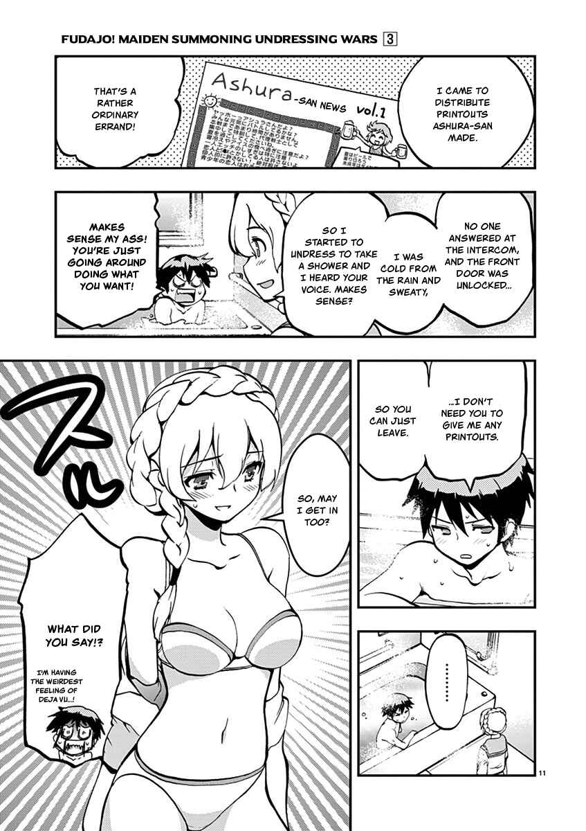Page 11 Chapter 29 Fudajo! ~Otome Shoukan Datsui Taisen~