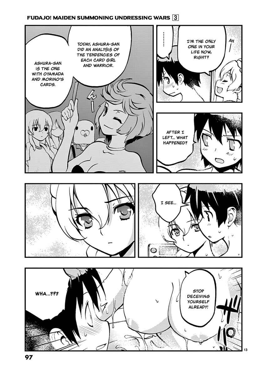 Page 13 Chapter 29 Fudajo! ~Otome Shoukan Datsui Taisen~