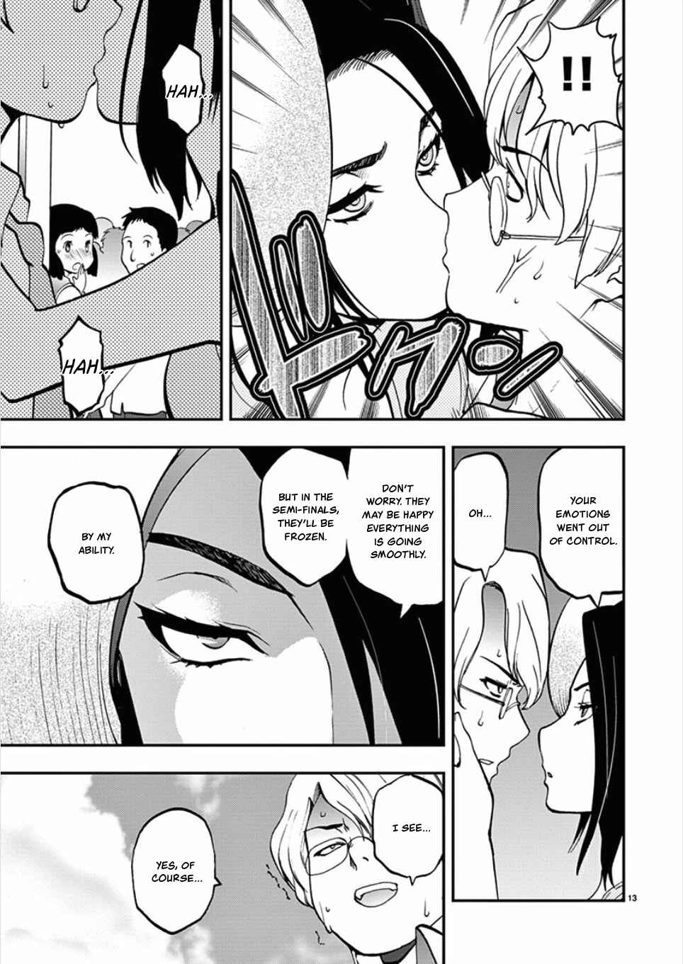 Page 13 Chapter 50 Fudajo! ~Otome Shoukan Datsui Taisen~