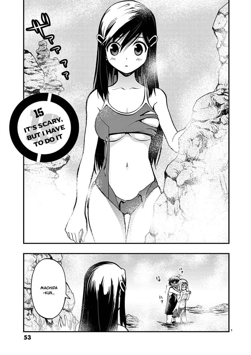Page 1 Chapter 15 Fudajo! ~Otome Shoukan Datsui Taisen~