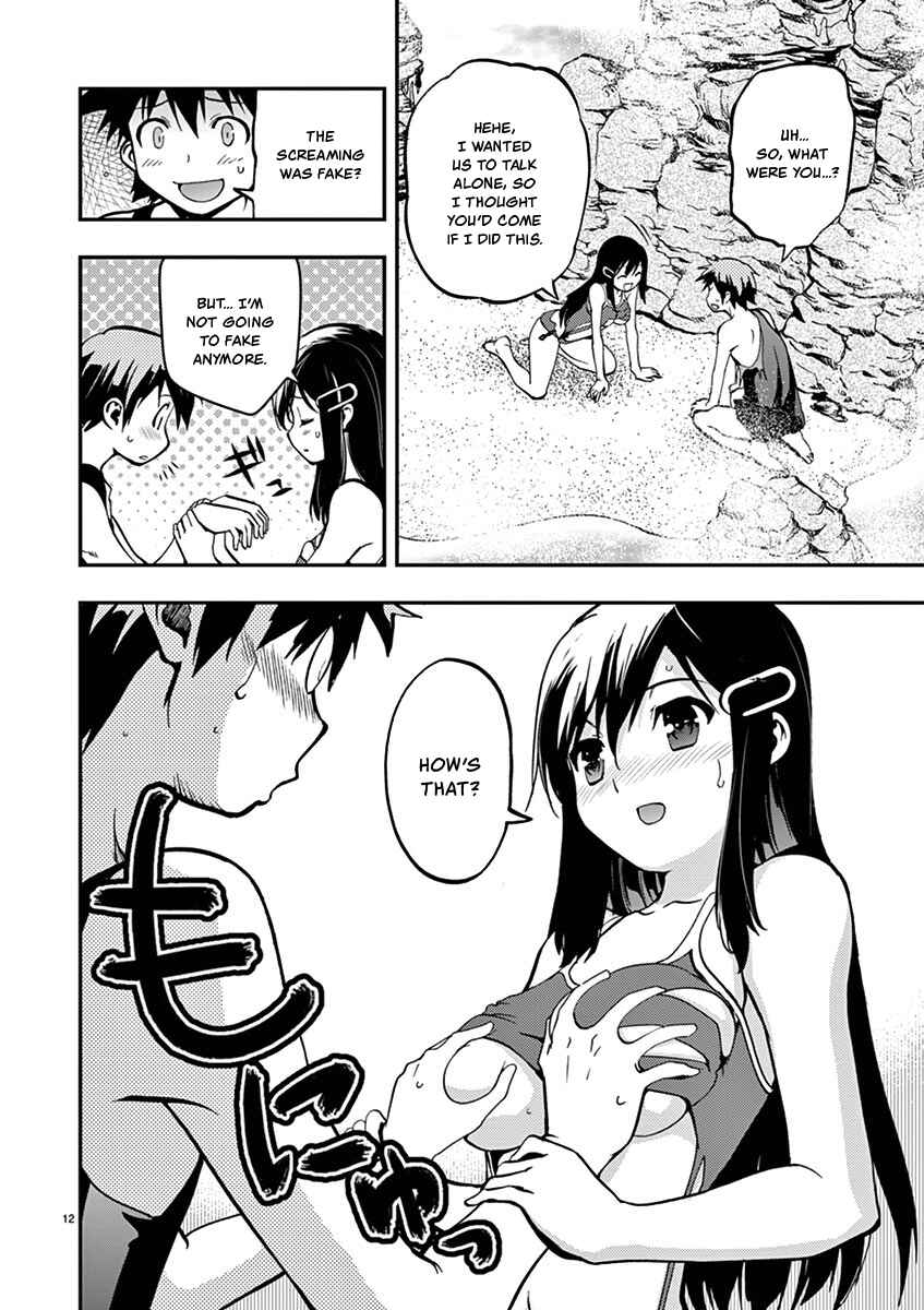 Page 12 Chapter 15 Fudajo! ~Otome Shoukan Datsui Taisen~