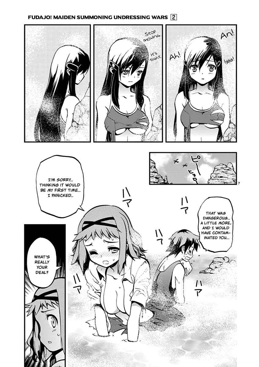 Page 7 Chapter 15 Fudajo! ~Otome Shoukan Datsui Taisen~
